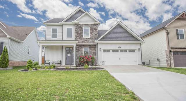 Photo of 1556 Cherokee Landing Dr, Knoxville, TN 37920