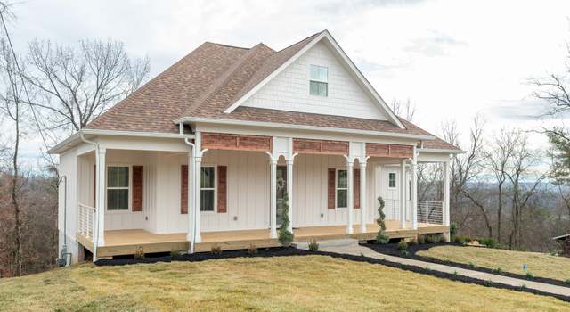Photo of 1712 NW Starmont Trl, Knoxville, TN 37909