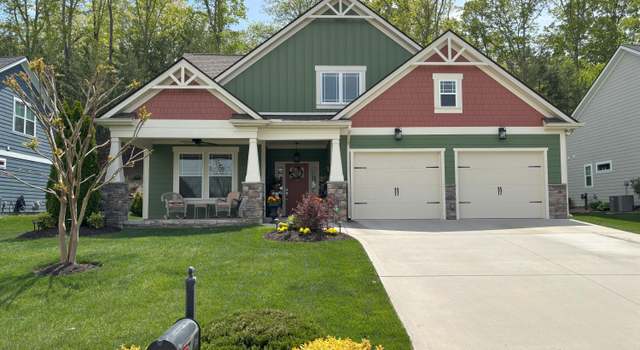 Photo of 1604 Clearmill Dr, Lenoir City, TN 37772