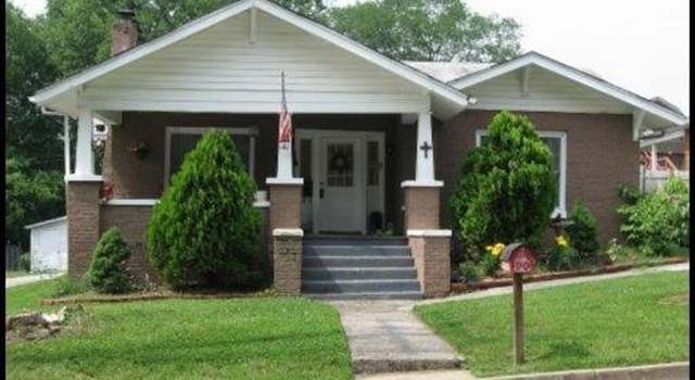 Photo of 238 W Broad St, Clinton, TN 37716