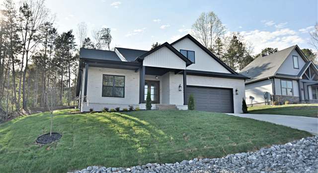 Photo of 106 Ootsima Way, Loudon, TN 37774
