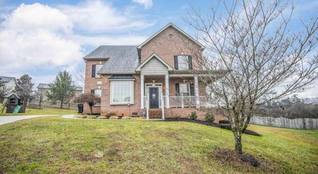 Photo of 12956 Meadow Pointe Ln, Knoxville, TN 37934