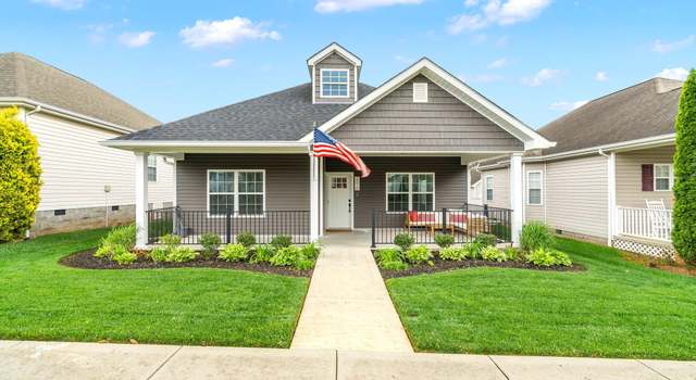 Photo of 2010 Camberley Ave, Sweetwater, TN 37874