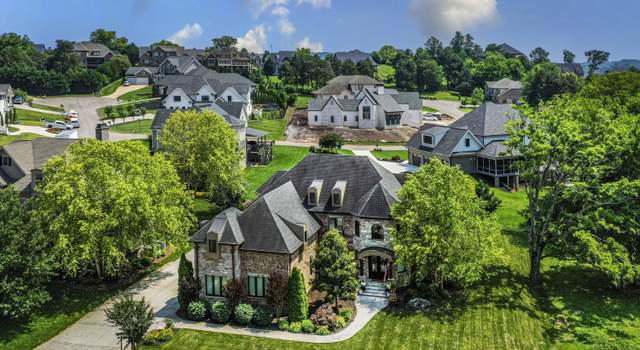 Photo of 1428 Charlottesville Blvd, Knoxville, TN 37922