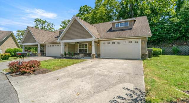 Photo of 311 Meriwether Way, Pigeon Forge, TN 37863
