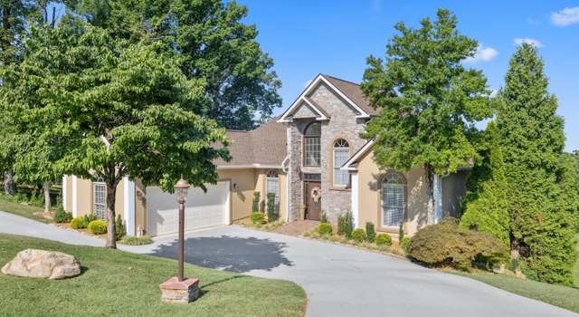 Photo of 427 Harbor Town Dr, Maryville, TN 37801
