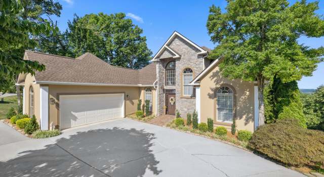 Photo of 427 Harbor Town Dr, Maryville, TN 37801