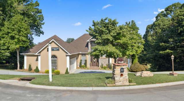 Photo of 427 Harbor Town Dr, Maryville, TN 37801