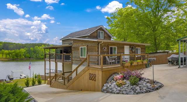 Photo of 108A Holt Dr, Iva, SC 29655