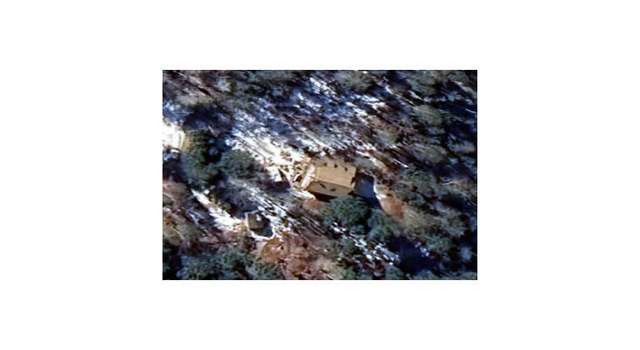 Photo of 149 Marshall Cove Rd, Islesboro, ME 04848