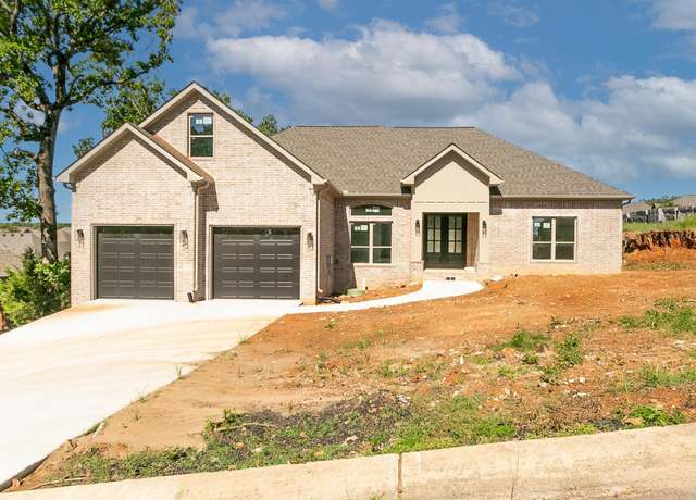 Property at 1580 Marquee Cir, Cabot, AR 72023, 4 beds, 3.5 baths
