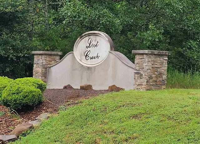 Property at 1612 Lost Creek Dr, Jacksonville, AR 72076
