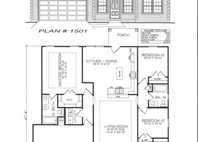 Property at 106 Spring Bend Cv Lot 106, Little Rock, AR 72209