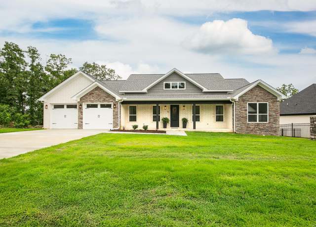 Property at 47 Wellington Pl, Cabot, AR 72023, 4 beds, 2.5 baths