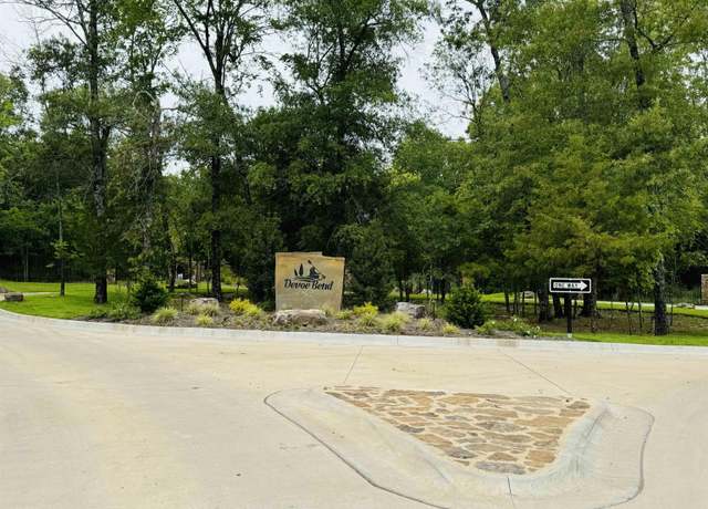 Property at 210 Shagbark Trl, Maumelle, AR 72113