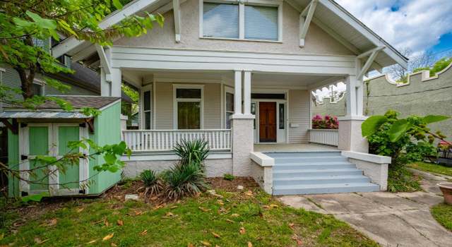 Photo of 1406 S Battery St, Little Rock, AR 72202