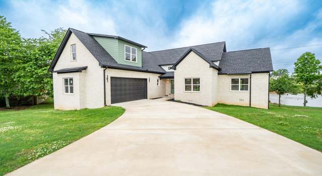 Photo of 104 Lethamhill Cv, Cabot, AR 72023