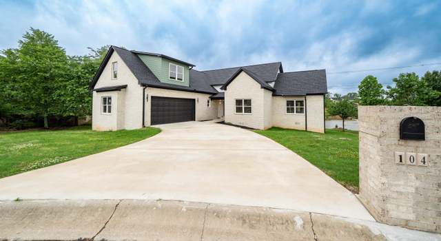 Photo of 104 Lethamhill Cv, Cabot, AR 72023