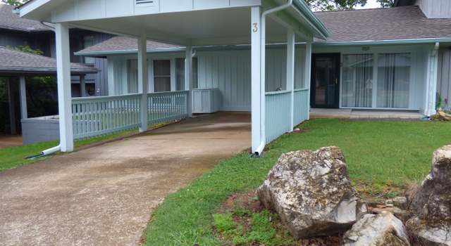 Photo of 3 Many Moons Trce, Cherokee Village, AR 72529