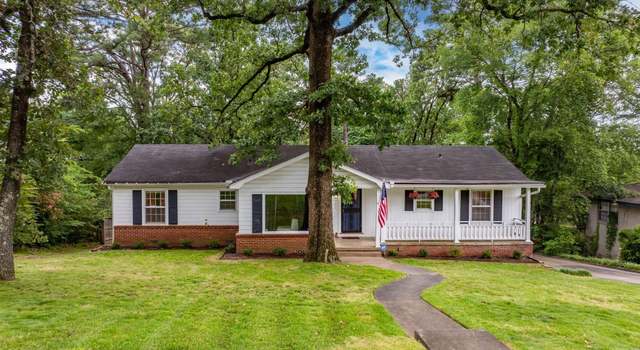 Photo of 7521 Gable, Little Rock, AR 72205