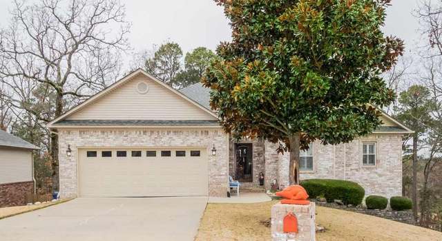 Photo of 7 Aspen Cv, Maumelle, AR 72113
