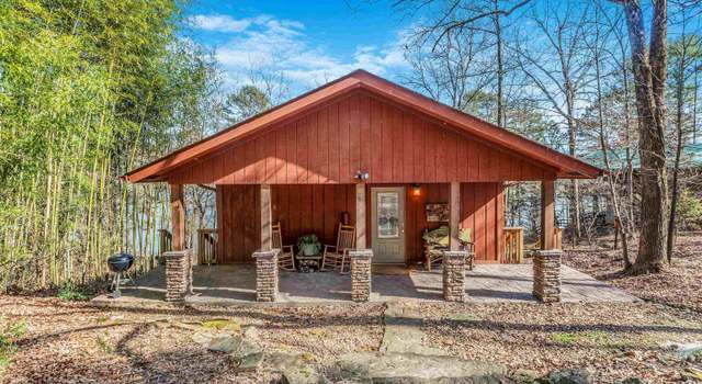 Photo of 114 Sills Cv, Shirley, AR 72153