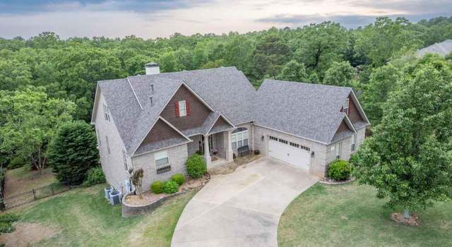 Photo of 407 Greystone Blvd, Cabot, AR 72023