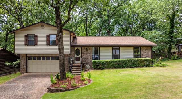 Photo of 1608 Shumate Dr, Little Rock, AR 72212