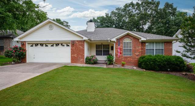 Photo of 1319 Cherry Brook Dr, Little Rock, AR