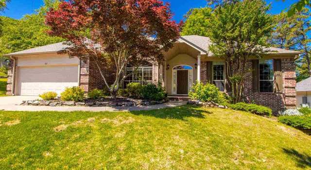 Photo of 35 Bouresse Ct, Little Rock, AR 72223