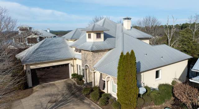 Photo of 37 Brighton Point Ln, Heber Springs, AR 72543