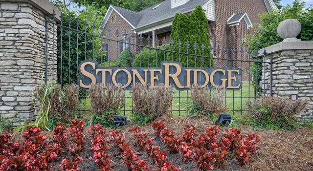 Photo of 4103 Stone Gap Ct, Louisville, KY 40272