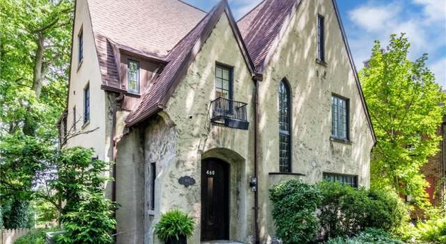 Photo of 460 College Ave, Niagara Falls, NY 14305