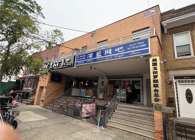 Property at 814 51 St, Brooklyn, NY 11220, 3 beds, 2 baths