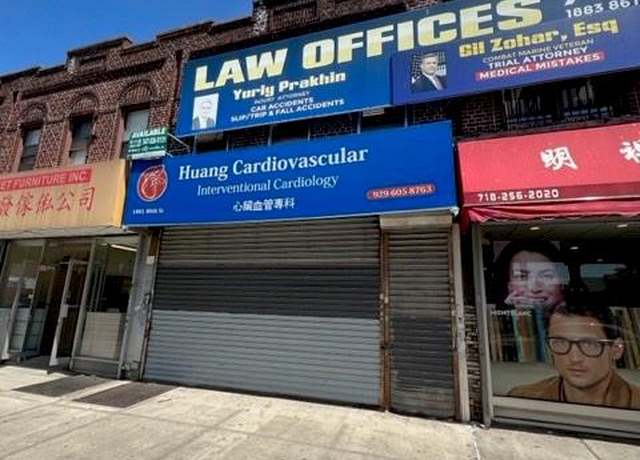Property at 1881 86th St, Brooklyn, NY 11214