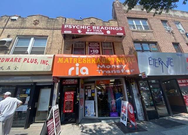 Property at 1807 Kings Hwy, Brooklyn, NY 11229