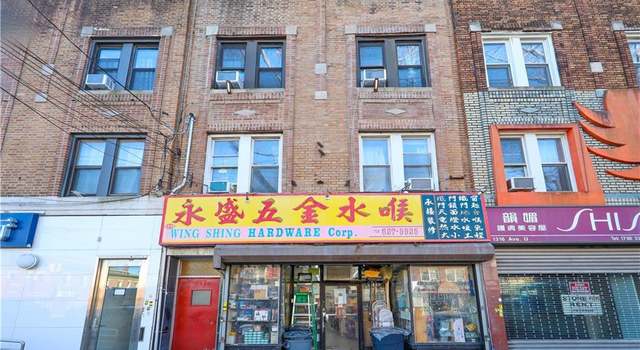 Photo of 1318 Avenue U, Brooklyn, NY 11229