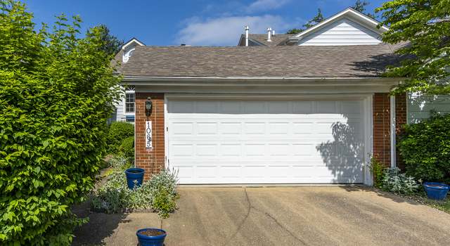 Photo of 1065 Watson Ct, Lexington, KY 40511