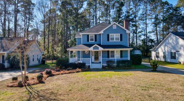 Photo of 116 Great Lakes Rd, Pawleys Island, SC 29585