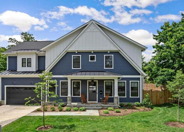 Property at 228 Manvell Rd SE, Vienna, VA 22180, 5 beds, 5.5 baths