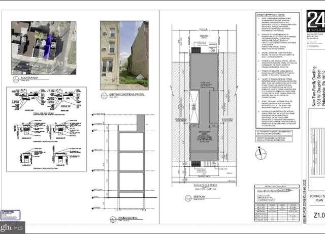 Property at 1603 W Dauphin St, Philadelphia, PA 19132