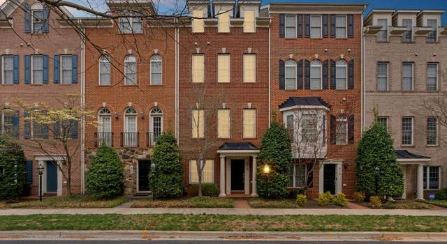 Photo of 619 Eden Pl, Gaithersburg, MD 20877