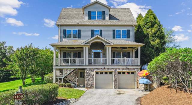 Photo of 1108 Hull Dr, Edgewater, MD 21037