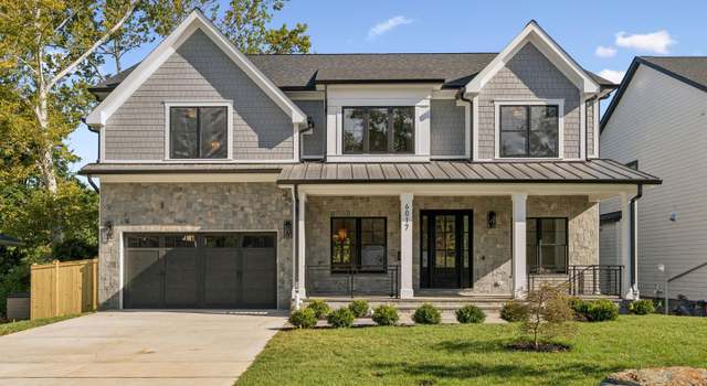 Photo of 6017 Berkshire Dr, Bethesda, MD 20814
