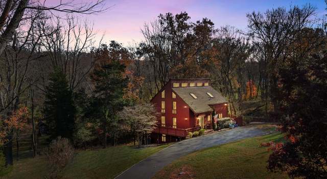 Photo of 9110 Brink Rd, Gaithersburg, MD 20882
