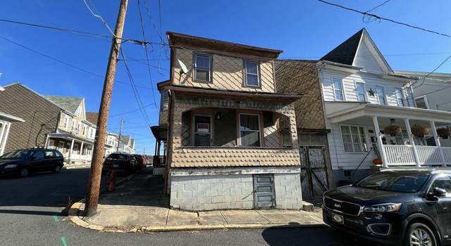 Photo of 231 N Vine St, Shamokin, PA 17872