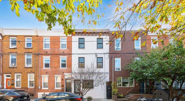 Photo of 1228 Ellsworth St, Philadelphia, PA 19147