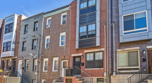 Photo of 617 Emily St, Philadelphia, PA 19148