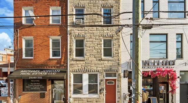 Photo of 1427 Frankford Ave, Philadelphia, PA 19125