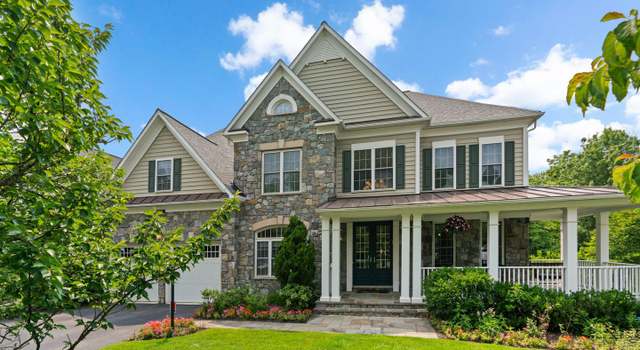 Photo of 505 Sherwood Mills Ct, Sandy Spring, MD 20860